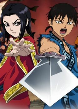 Kingdom ss1 - Vương Giả Thiên Hạ phần 1