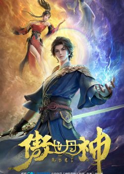 Ngạo Thế Đan Thần